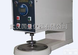 YG141  YG141型<em>数字式</em>厚度<em>测定仪</em>