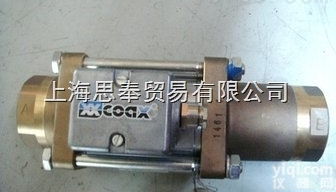 特价atlas阿<em>特拉斯</em>LTV39-2R48-10气动<em>螺丝</em>刀