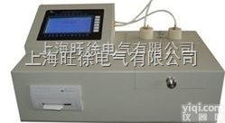 RP-264A全自动酸值<em>测定</em>仪（<em>中和</em>法）使用方法