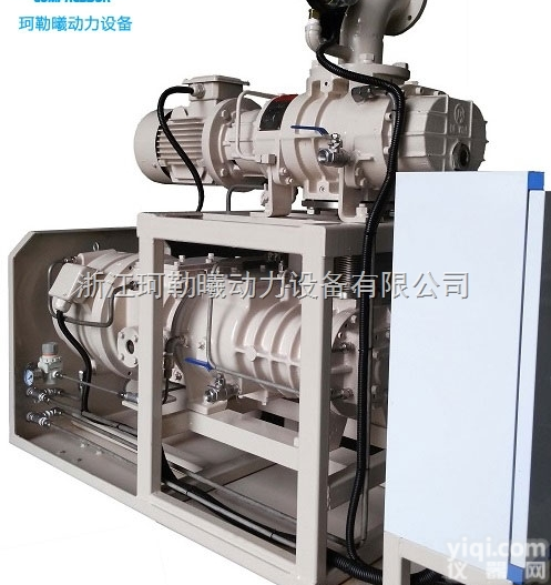 浙江化工用<em>真空机组</em>珂勒曦<em>罗茨</em>螺杆真空泵机组大大简化了真空系统