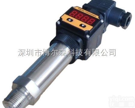 JEF203<em>数显</em>压力<em>变送</em>器  油压<em>变送</em>器 <em>数显</em>压力<em>变送</em>器