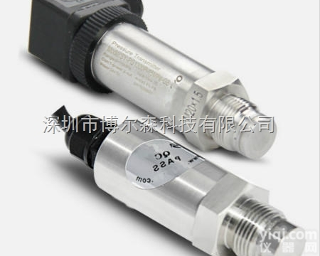 JEF201平膜<em>压力</em><em>变送器</em>  <em>齐平</em>膜<em>压力</em><em>变送器</em> 泥浆<em>压力</em><em>变送器</em>