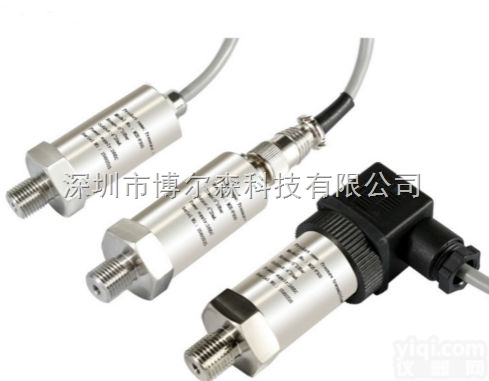 JEF200<em>压力</em><em>变送器</em>  <em>液压</em><em>压力</em><em>变送器</em> 智能<em>压力</em><em>变送器</em>
