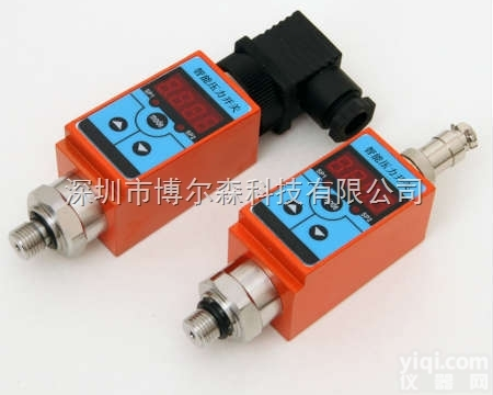 智能数显压力开关 <em> 数显压力开关</em> 智能压力开关
