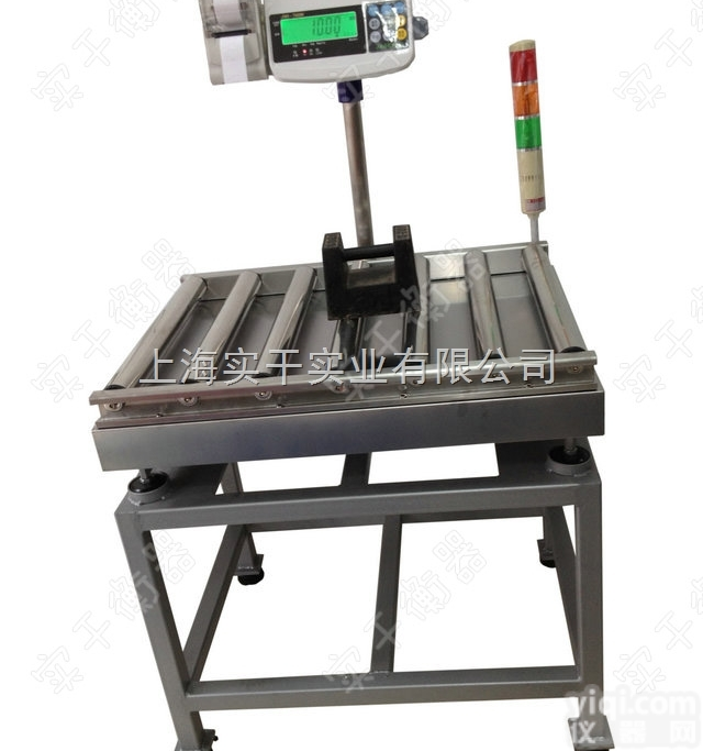 报警<em>滚筒</em>秤报价  <em>上海</em>报警<em>滚筒</em>秤报价