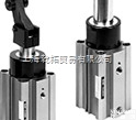 RSA80-40BL  简介<em>SMC</em><em>气缸</em>主要<em>选型</em>资料/型号<em>SMC</em>止动<em>气缸</em>（RSQ、RSG、RSH...