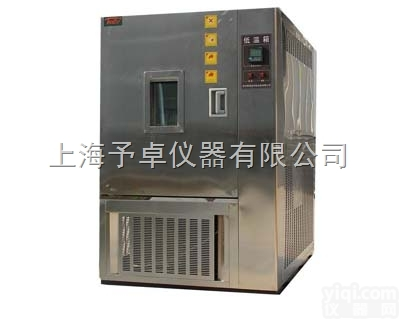 GDW-800  高<em>低温</em><em>交变</em>箱,高温<em>试验箱</em>,高<em>低温</em><em>交变</em><em>试验箱</em>