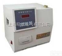 大量批发<em>SZND</em>-<em>06</em>型电脑凝点测定仪