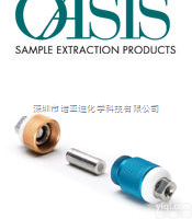 186001413  waters Oasis HLB <em>固相萃取</em><em>小柱</em>