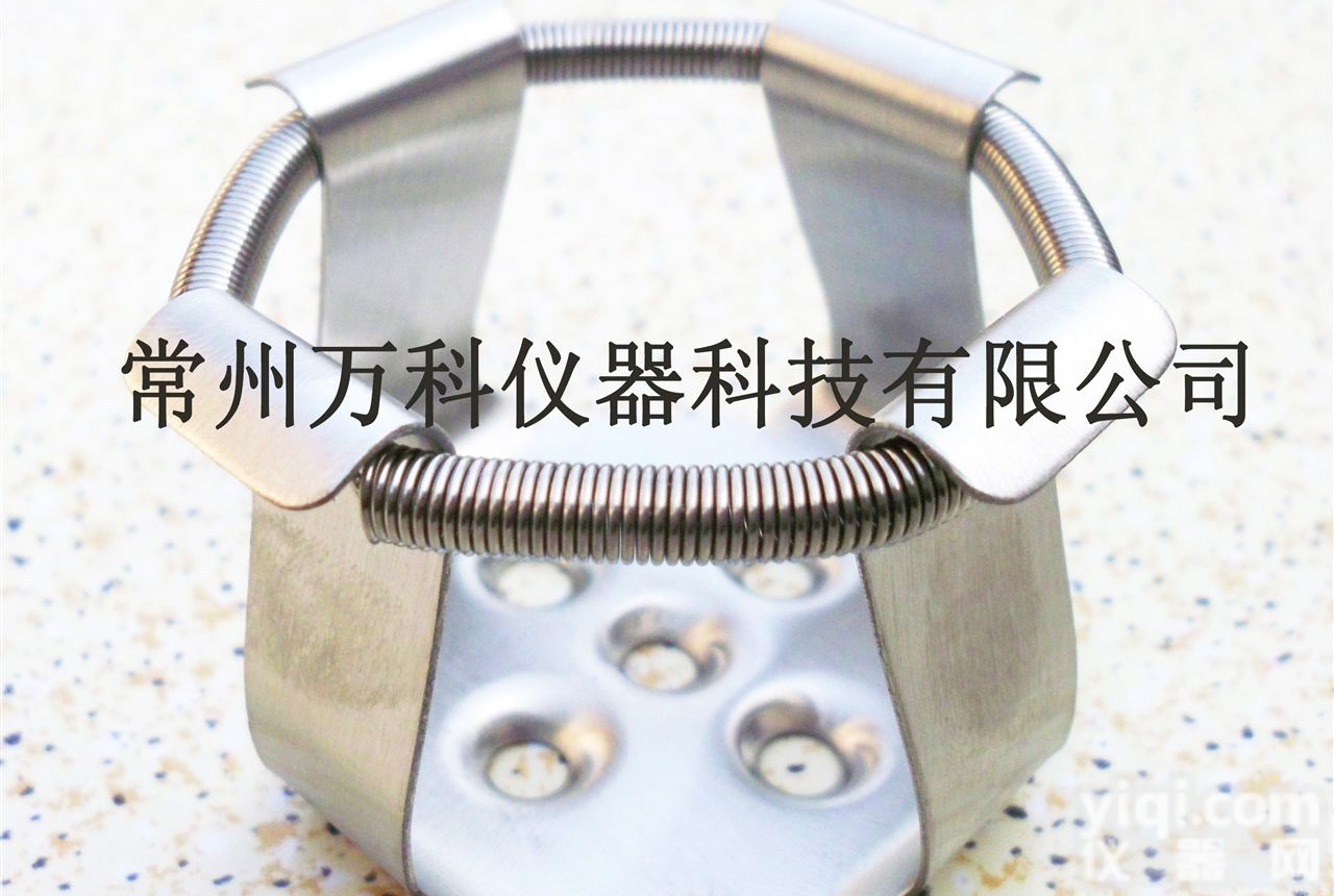 50ml500ml5000ml  实验室摇床<em>振荡器</em>万用<em>夹具</em>