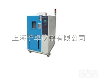 GDW-<em>010</em>  高<em>低温试验</em>箱,高低温交变箱报价