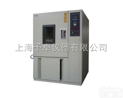 GDW-<em>010</em>  高<em>低温试验</em>箱直销,<em>低温试验</em>箱价格,高温<em>试验箱</em>