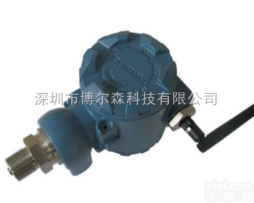 JEF303无线<em>压力</em><em>变送器</em>  无线<em>压力</em><em>变送器</em> <em>远传</em><em>压力</em><em>变送器</em>