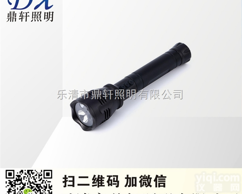 SNH608  广东SNH608多功能摄像电筒/铁路现场<em>拍照</em>/<em>录像</em>记录电筒