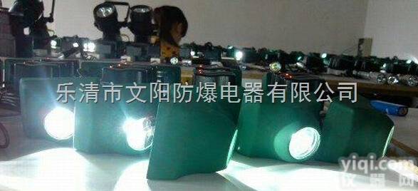 iw5110强光<em>头灯</em>图_iw5110强光<em>头灯</em>价格