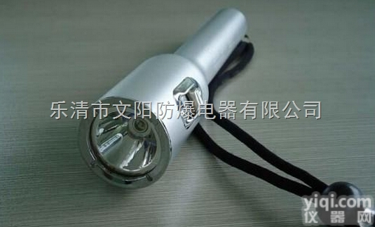 <em>JW7210</em><em>强光</em>防爆电筒】,<em>JW7210</em>价格,<em>JW7210</em>厂家