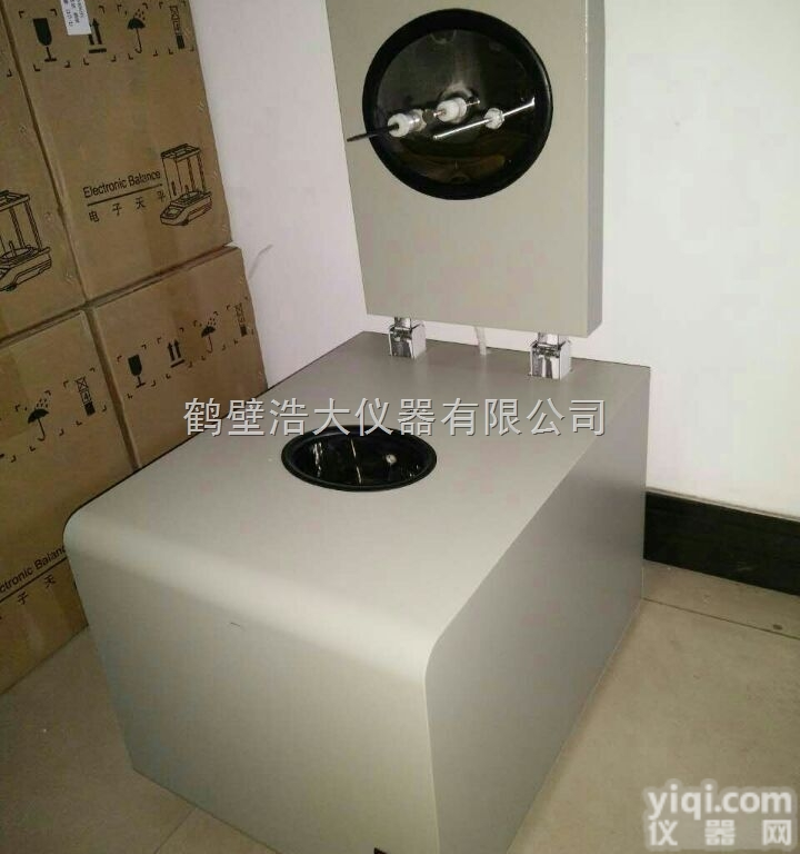 山东化工厂燃料油<em>热值</em><em>化验</em>仪|<em>化验</em>酚油<em>热值</em>热量仪