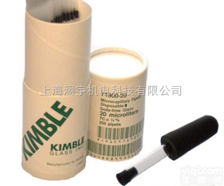 71900-25/50/100  美国KIMBLE刻度<em>毛细管</em> 微量<em>毛细管</em> <em>定量</em><em>毛细管</em>100ul