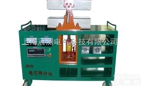 GCLB-400  矿用电缆硫化<em>热补</em>机<em>生产厂家</em>