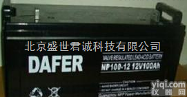 DF45-12  德富力<em>蓄电池</em>DF45-12 12V4H<em>逆变器</em>配电/电池