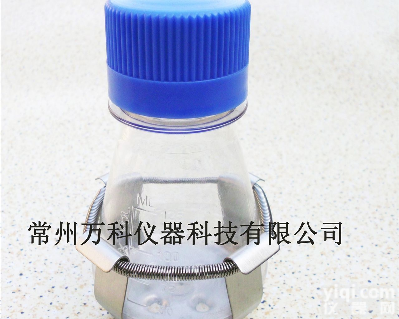 100ml <em>125ml</em> 150ml  200ml  供应蜀牛小规格三角<em>烧瓶</em><em>摇床</em>万用夹具