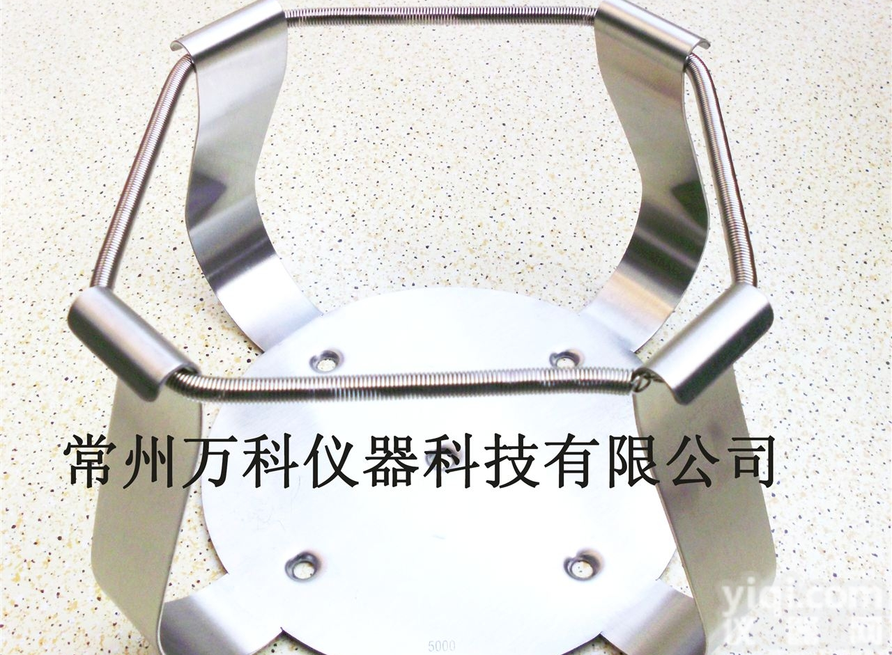 5000ml  夹具/摇床<em>锥形</em>瓶<em>固定</em>夹具