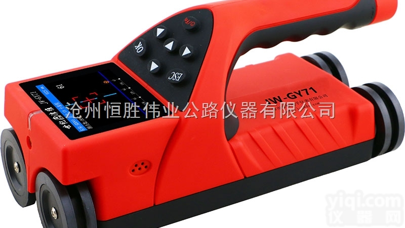 JW-GY71  便携式JW-GY71<em>一体式</em>钢筋<em>扫描仪</em>价格（<em>一体式</em>钢筋<em>扫描仪</em>）主要产品
