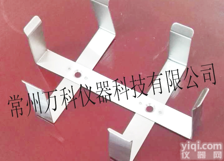 订做各种规格摇床<em>万用</em><em>烧瓶</em><em>夹具</em>