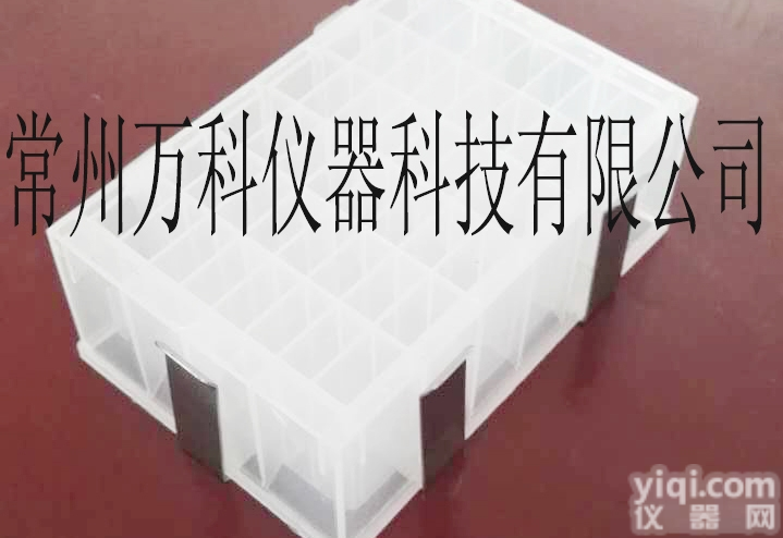 三角<em>烧瓶</em>摇床<em>万用</em><em>夹具</em>