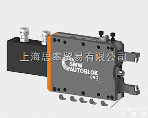 11046278 L-<em>Bracket</em> W  宝盟传感器BAUMER11046278 L-<em>Bracket</em> Wash-...