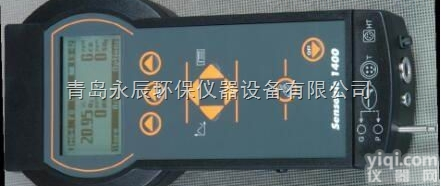 <em>手持</em>式烟气分析仪（<em>奥地利</em>）