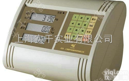 <em>耀华</em><em>称重</em>显示器  <em>耀华</em>xk3190-A26<em>称重</em>显示器