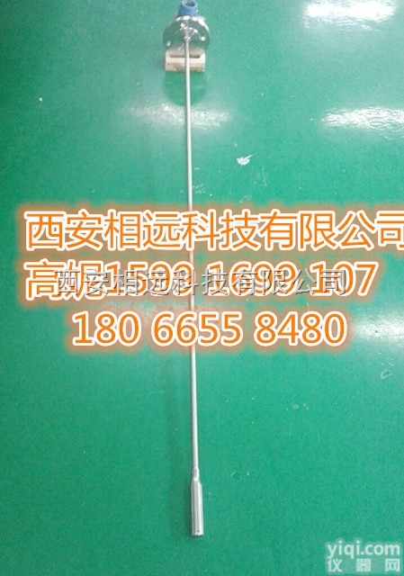 供应北京上海直插式<em>杆式</em><em>静压</em>式<em>液位</em>计