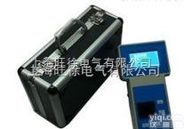 FA-L1A便携式有效氯<em>检测仪</em>（光电比色，<em>分辨率</em>高）特价