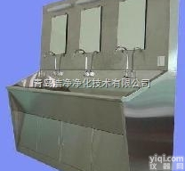 02  <em>日照</em><em>净化工程</em>装修无尘室医用洗手池安装要求