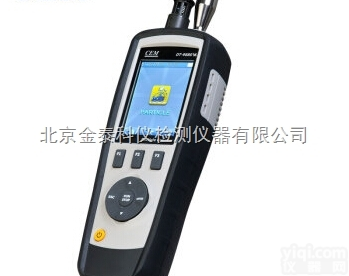 DT-9880M DT-9881M  北京批发五合一PM2.5<em>粉尘</em><em>颗粒物</em>空气质量<em>检测仪</em> /粒子计数器