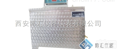 FZ-<em>31A</em>  FZ-<em>31A</em>水泥<em>雷氏</em><em>沸煮</em>箱
