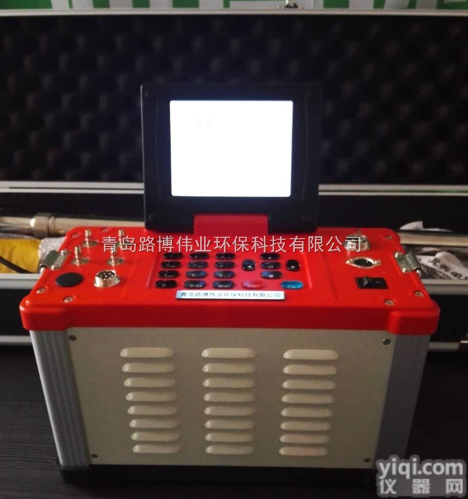 <em>烟气</em>分析丨<em>烟气</em><em>监测仪</em>丨矿务局<em>烟气</em>监测专用LB-62型<em>烟气</em>综合分析仪