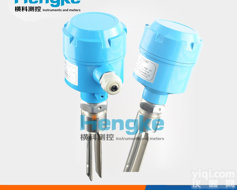 HKE-YC/ZB  <em>音叉</em><em>物位开关</em>_<em>音叉</em><em>物位开关</em>原理 /检定 /质保期