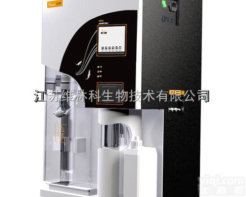 K9860  <em>K9860全自动凯氏定氮仪</em>