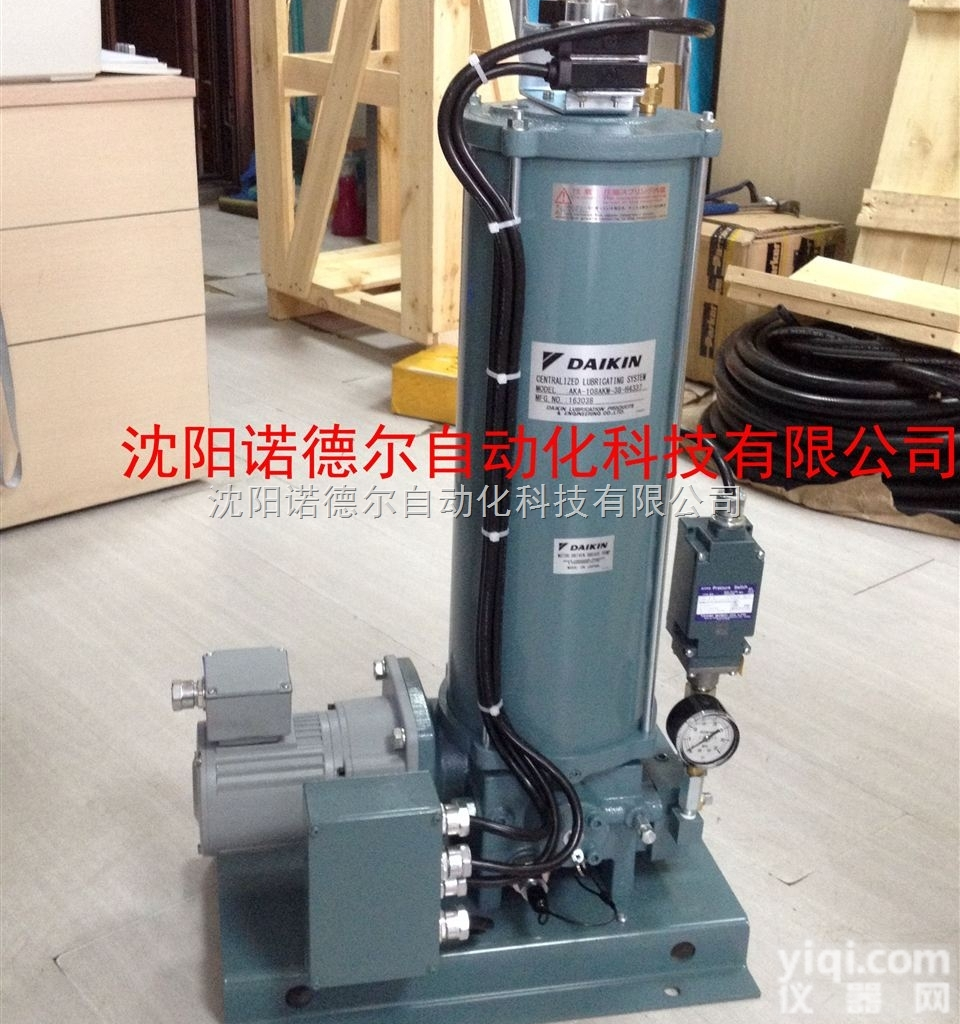 AKA-108AK型  DAIKIN<em>大金</em>电动干<em>油泵</em>