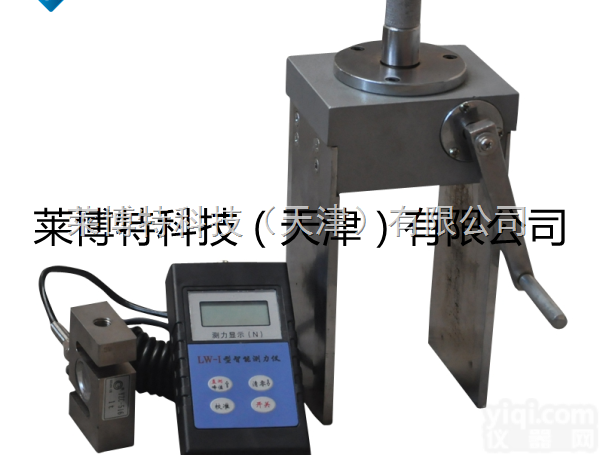 LBT-SYL-12<em>保温材料</em><em>粘结强度</em><em>检测仪</em>-优等产品