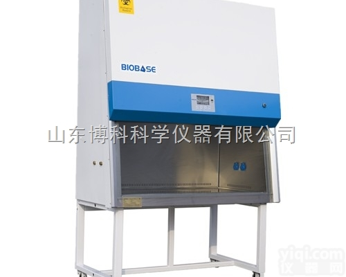 <em>生物</em><em>安全柜</em>厂家 厂家<em>现货供应</em> 直销