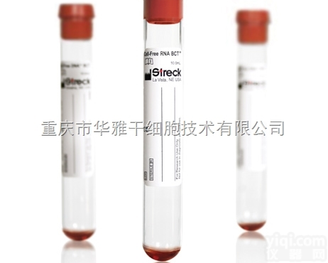 <em>218976</em>  <em>Streck</em> <em>218976</em> Cell-Free...