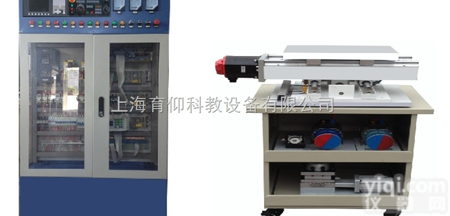 YUY-SK21<em>数控车床</em><em>电气</em><em>控制</em>与维修实训考核装置|数控机床实训设备