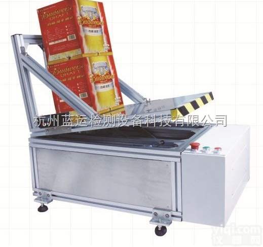 LY-STA  <em>纸箱</em>滑动角试验仪，<em>检测设备</em>，造纸<em>检测设备</em>，<em>纸箱</em><em>检测设备</em>