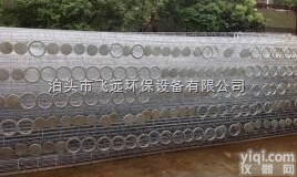 齐全  圆袋型除尘<em>骨架</em>厂家  <em>除尘器</em>配件