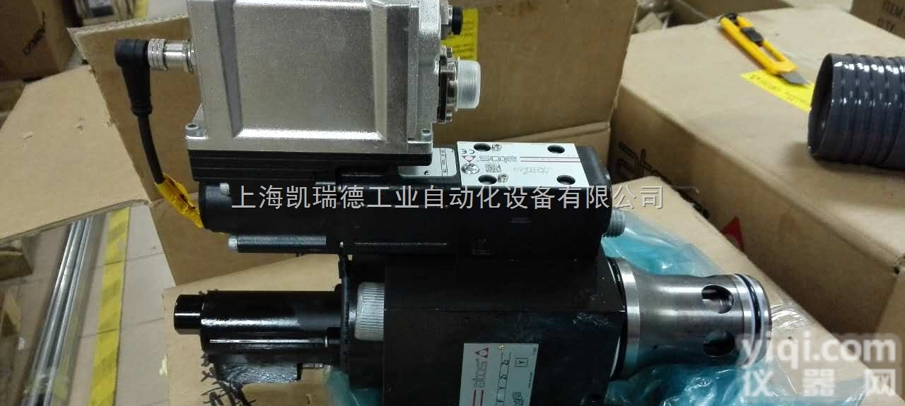 ATOS<em>比例阀</em>DHRZO系列<em>上海</em>授权销售