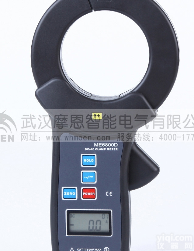 MOEN 8800D 交直流钳形<em>电流</em>表-<em>优质</em>服务加满意价格