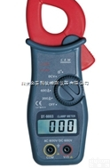 DT-9803  香港CEM品Pai 钳型表<em>北京</em>有<em>直销</em>